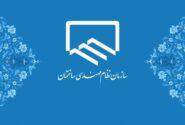 تعداد نتایج انتخابات نهمین دوره شورای مرکزی از لیست متخصصین شهر