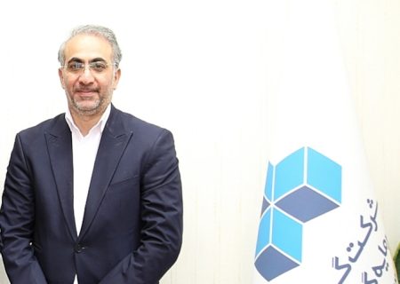 «مهدی طحافچی» به عنوان مدیرعامل جدید گروه سرمایه‌گذاری مسکن منصوب شد.