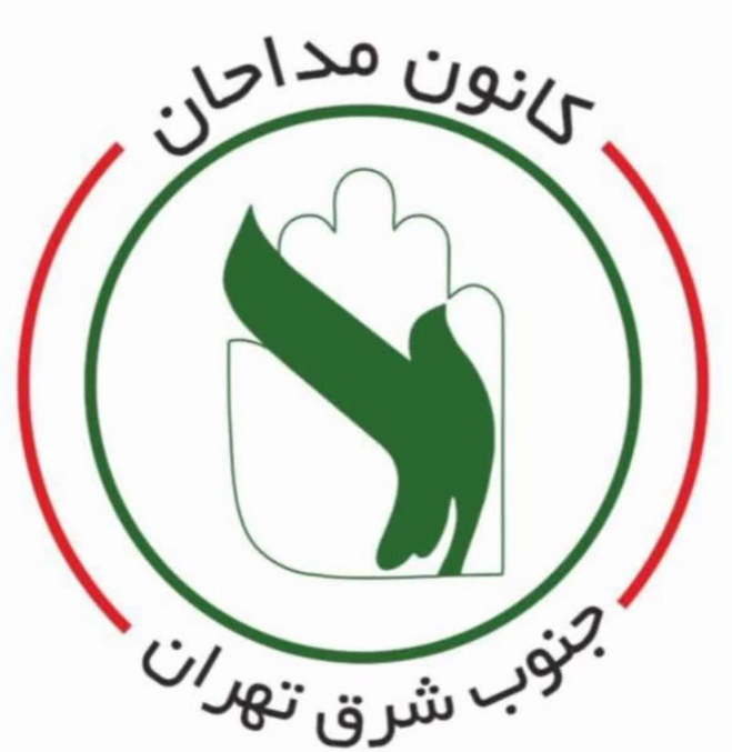 🎙 بیانیه صریح ۲هزار نفر از ستایشگران و ذاکران کشور در حمایت از رهبر معظم انقلاب